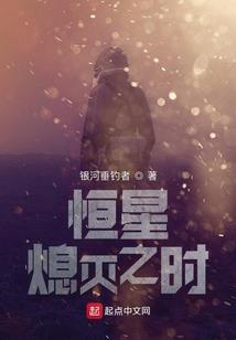 凉薄妃不为后：深得我心
