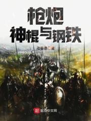 奥特任意键