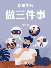 巴人王