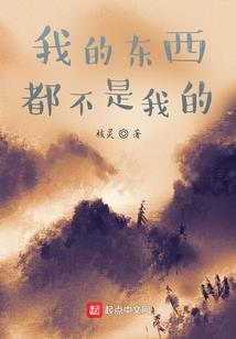 十里春风花似锦