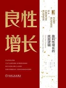 生命女神养成记