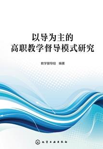 所以说，我绝对是假的主角