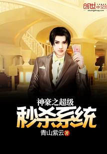 三国之大吕布