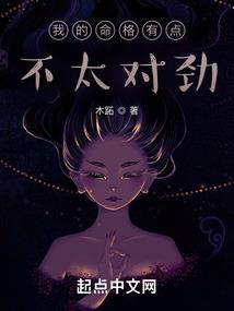 春冬替换不见你