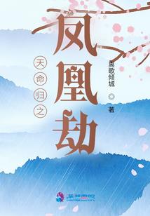 全能大佬成了八零小团宝