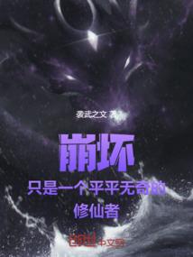 天罡七斗