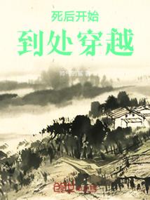 小鱼传奇