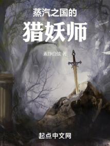 拯世之战