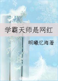 可爱的男孩子