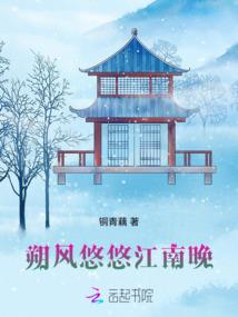 超神：开局亿点第四天灾的震撼