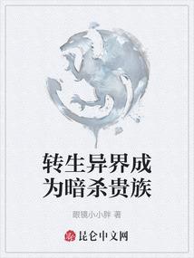 芳菲歇