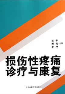 二次元卡组