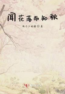 晴雨伞
