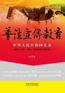 重生娱乐圈：百亿影帝花样多