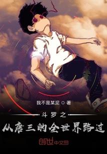 九莲宫