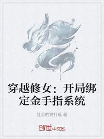出剑