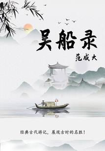 神偷闯都市
