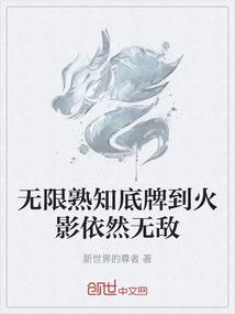 豆花儿