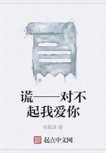 总裁的协议娇妻