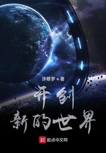灵传之琴萧合奏