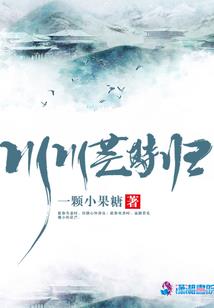 狂女鬼君
