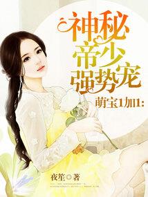 傲剑英雄
