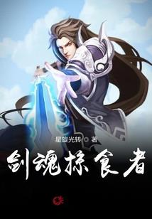 启示录2001