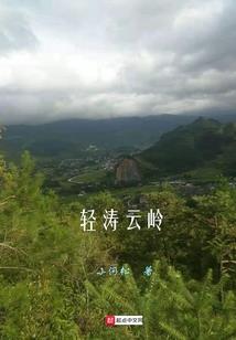 臆想世界