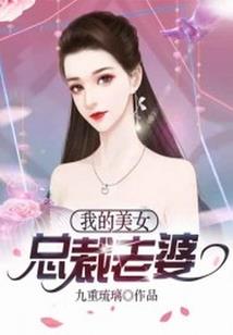 再求仙路