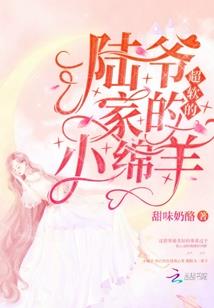 通灵帝皇
