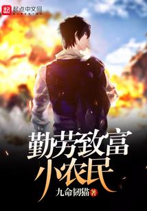 地表救援