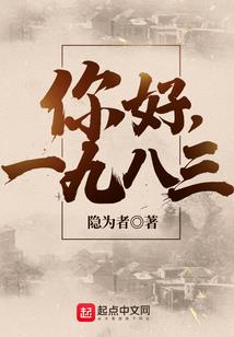 异玄灵