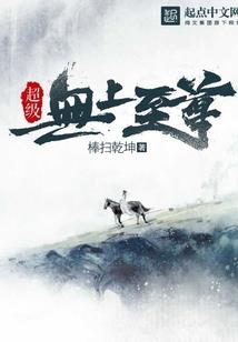 花开那时木簌簌