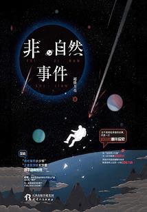 相卿