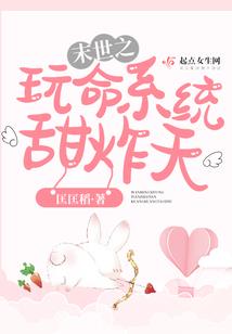 八卦阴阳图