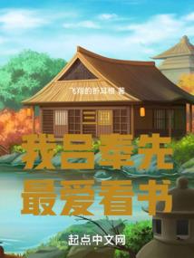美漫里的穿梭能力者