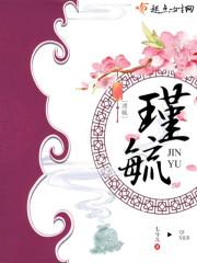 锋白之影