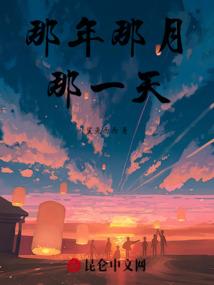 穿越豪门当小姐