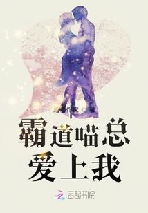 前世因果今世劫