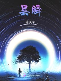 后现代青春