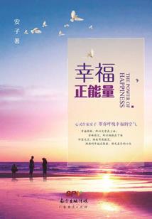 诛天之云起道途