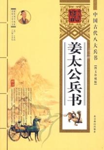 执行，我的死刑