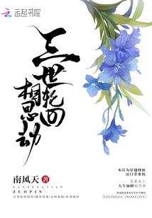 我怎么没有外挂