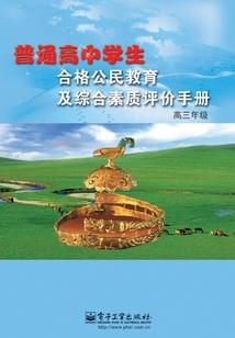 甜美爱恋：意外收获