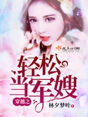 沐弦歌