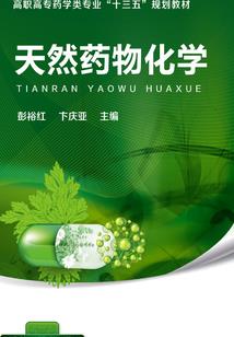 多变公主恋上冰山王子