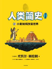 民国错恋