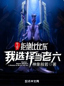 法师帽