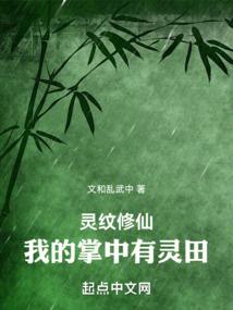 木叶摸鱼十年，卡卡西请我出山