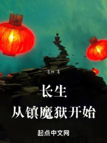 清风回忆录